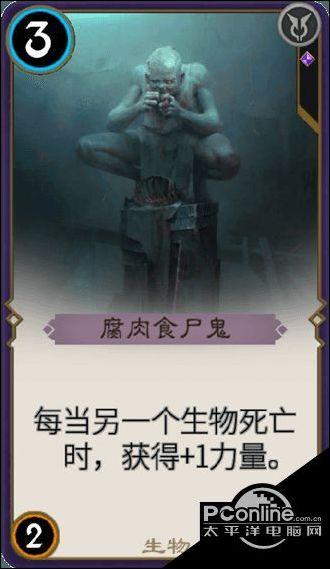 为啥感觉宝马比奔驰土游戏画面