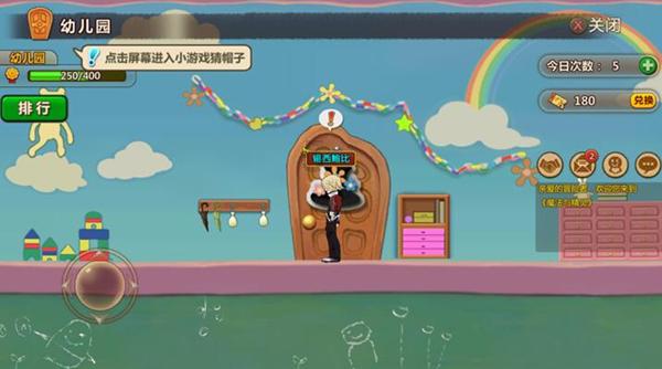 两种食材巧搭配,竟成“通便宝”!便秘、排便不畅的人一定要试试!