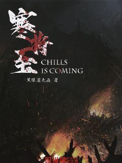 许凯、虞书欣二搭古装,角色人设不输今朝、越祈,《月沉吟》启动