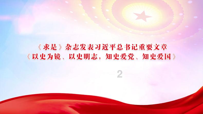 2024年1月23号好运生肖排名榜。