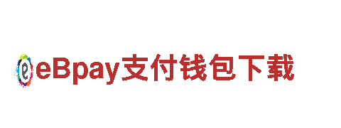 玩转2022欧洲杯赌注怎么买，开启游戏广告新纪元！